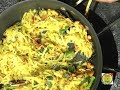 Mango rice