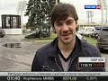 Хоккей 24 22.09.2011 Евгений Артюхин