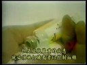 Enagic-Miracle Water Part 3