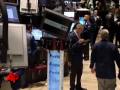 Sept. 29: Consumer Confidence Weighs on Stocks