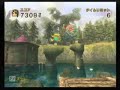 [Wii] Link\