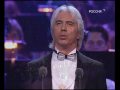clip video Giuseppe Verdi Verdi: Don Carlo: Son io, mio Carlo