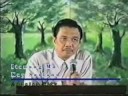 May kasalanan bang mortal yung pumatay..? May kasalanan bang mortal yung pumatay..?