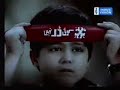 Germ Busters TVC for Life Buoy Soap - Pakistan Germ Busters TVC for Life Buoy Soap - Pakistan