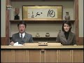 「ＴＢＳが繰り返す悪質な捏造をそのまま放置してよいのか？」(H19.4.4)