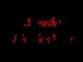 Teaser