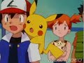 Ash vs Pryce pt.1 Ash vs Pryce pt.1