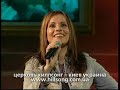 hillsong kiev   прославлю я тебя