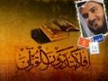 حلق في عالم الخيال..مع الشيخ مشاري..وما تيسر من سوره الواقعه