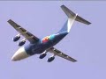 Birmingham International Airport