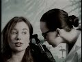 Tori Amos – Professional Widow (Remix)