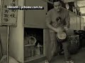 COOL DRUM COOL DRUM