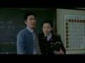 windstruck trailer