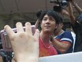taipei gai