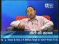 Part 2 of star news live feature