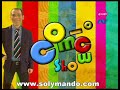 تقليد منويل جوزيه