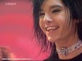bill kaulitz - innocence bill kaulitz - innocence