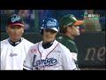 2012 Taiwan Series G4 二局下 鎌田祐哉 & 陳鏞基NP 鎌田祐哉
