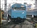 Trains in Tokyo Trains in Tokyo