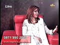 Fankar With Farzana - Naeem Haider Part 1 Fankar With Farzana - Naeem Haider Part 1
