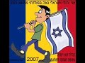 Ora Vesela-vasile tomazin.wmv Ora Vesela-vasile tomazin.wmv