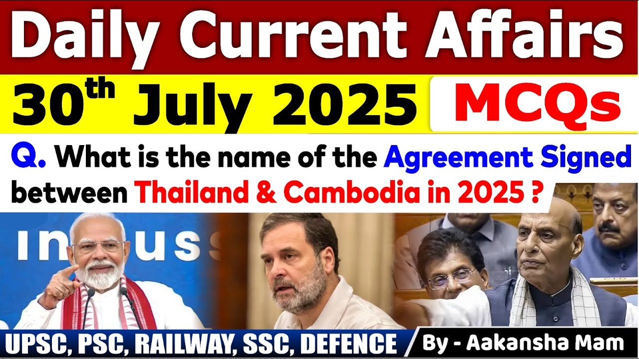 30th July 2025 | July Daily Current Affairs 2025 | July Current Affairs 2025 | #mcq #currentaffairs