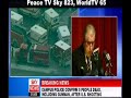 News Conference - Shooting at Northern Illinois university News Conference - Shooting at Northern Illinois university