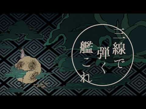 動画