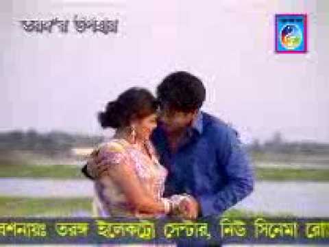 sarif uddin