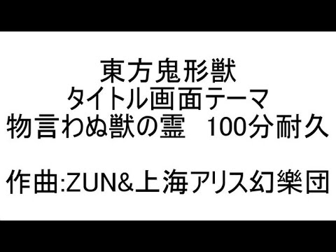 動画