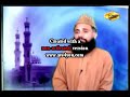Iss Nawazish Pay Qurban Soo Jaan Say Iss Nawazish Pay Qurban Soo Jaan Say