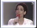 מילים: יורם טהרלבלחן: נורית הירש