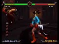 MKA KAK Custom Combo: Day 3 (b)
