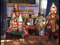 Arjuna