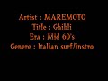 Maremoto - Ghibli. 60's Italian surf