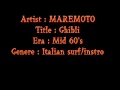 Maremoto - Ghibli. 60's Italian surf