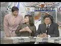 斎藤陽子 恥知らず露出狂アナウンサー.mpg
