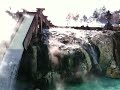 kusatsu onsen