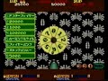 ORDYNE ????? No-miss No-item Clear part-1 ORDYNE ????? No-miss No-item Clear part-1