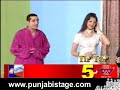 Ik Wohti Teen Laray (8/16) - Pakistani Stage Show Ik Wohti Teen Laray (8/16) - Pakistani Stage Show