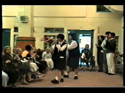 See video