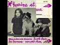 karine-et-rebecca-moi-je-dors-avec-nounours-1964.html