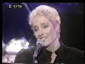 מתי כספי וריקי גל - מה זאת אהבה