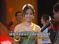 Borng Som Kai Kluon