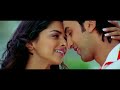 HD Khuda Jaane - Bachna Ae Haseeno 1080p