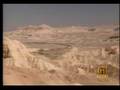 Who Wrote the Bible? - History Channel (Part 8 of 12)