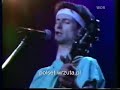 Peter Hammill (K-Group) Sing Live 1981 Peter Hammill (K-Group) Sing Live 1981