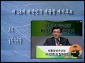 usimin Chuncheon speech