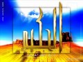 mohamad bonis jadid tawba