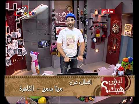 See video See video